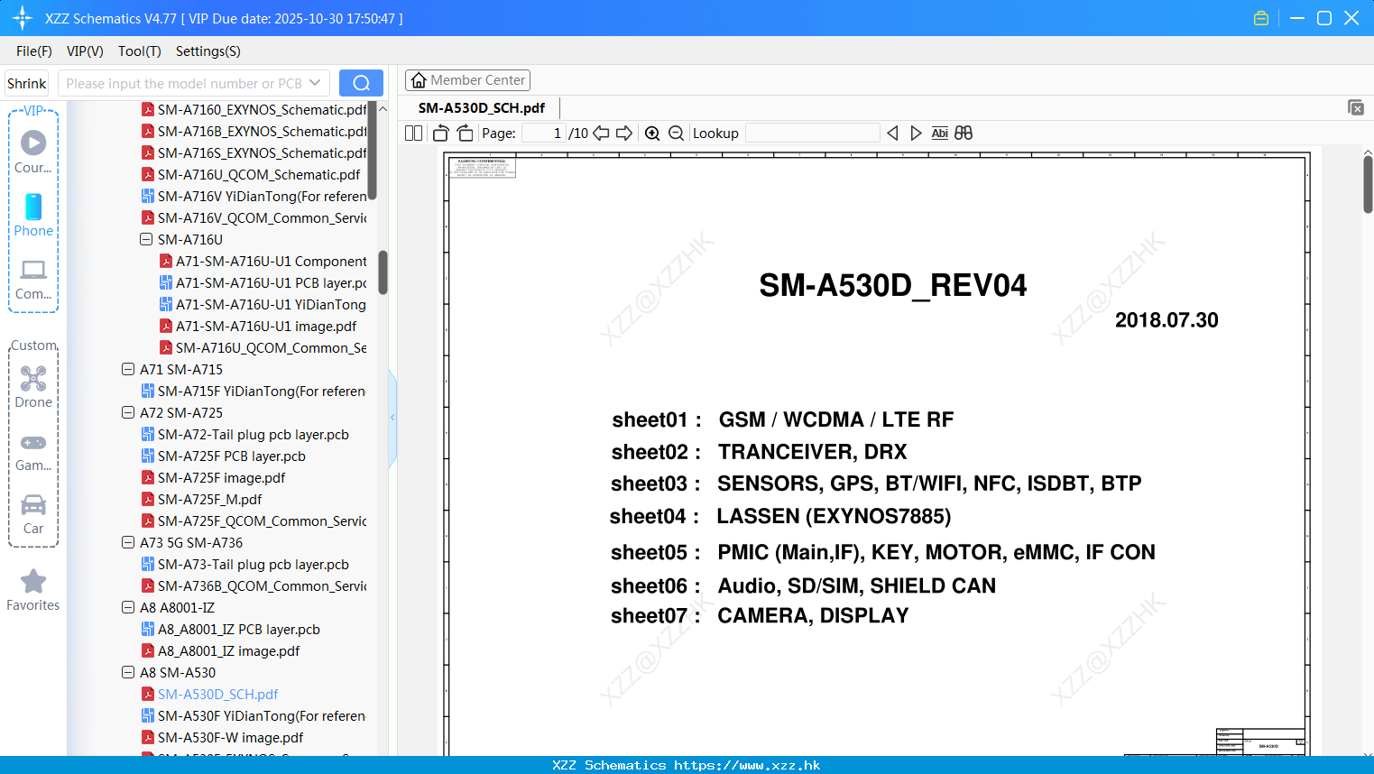 Samsung SM-A530D_SCH